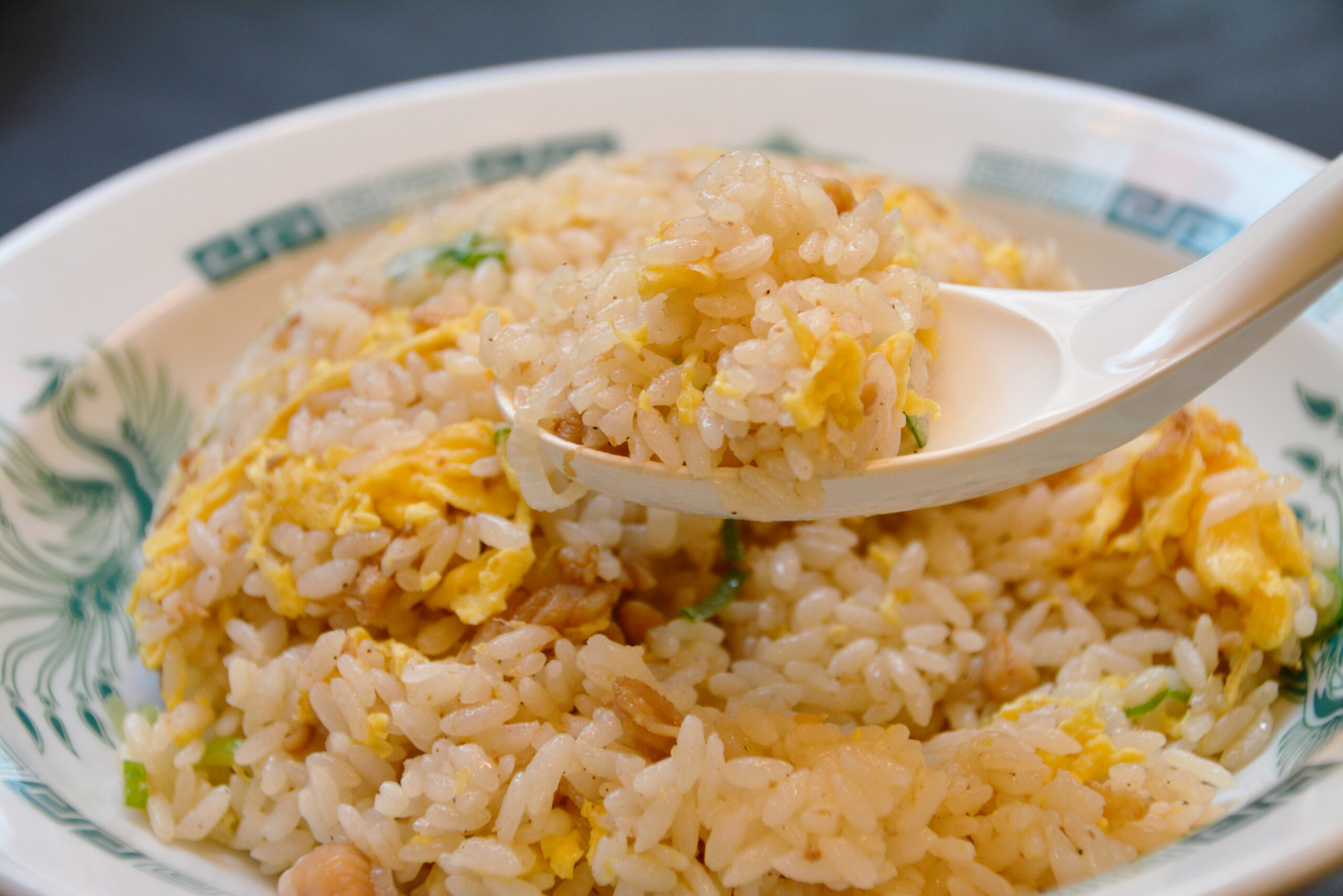 チャーハン